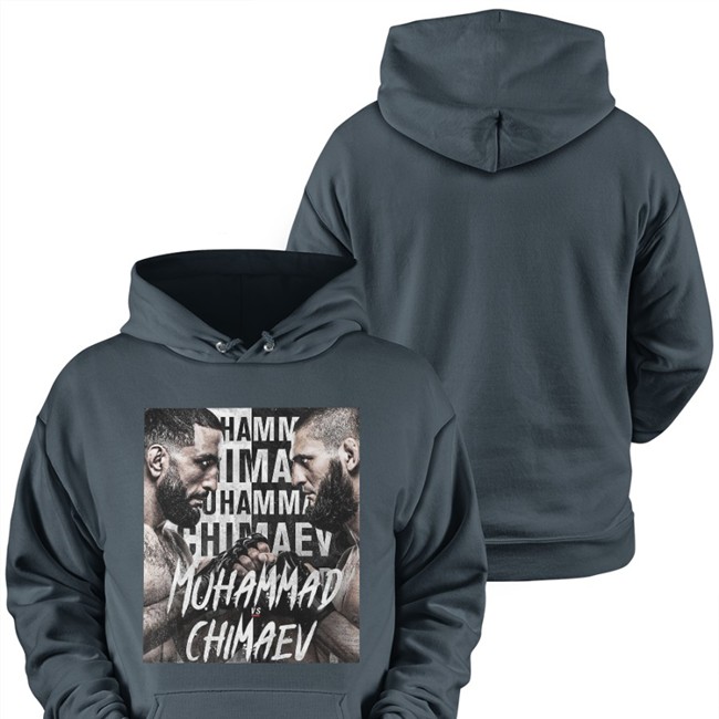 Muhammad Vs Chinaev T Shirt
