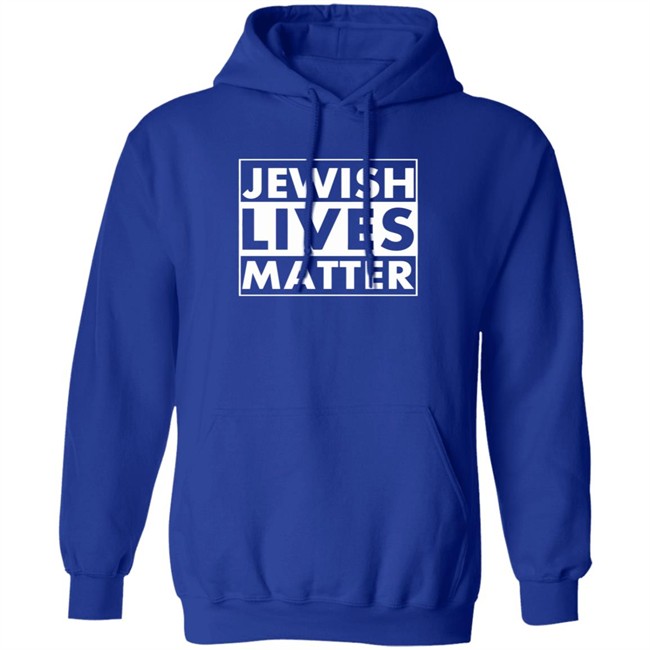 Jewish Lives Matter Jewish Holiday Shirt Jewish Lives Matter Jewish Holiday Shirt
