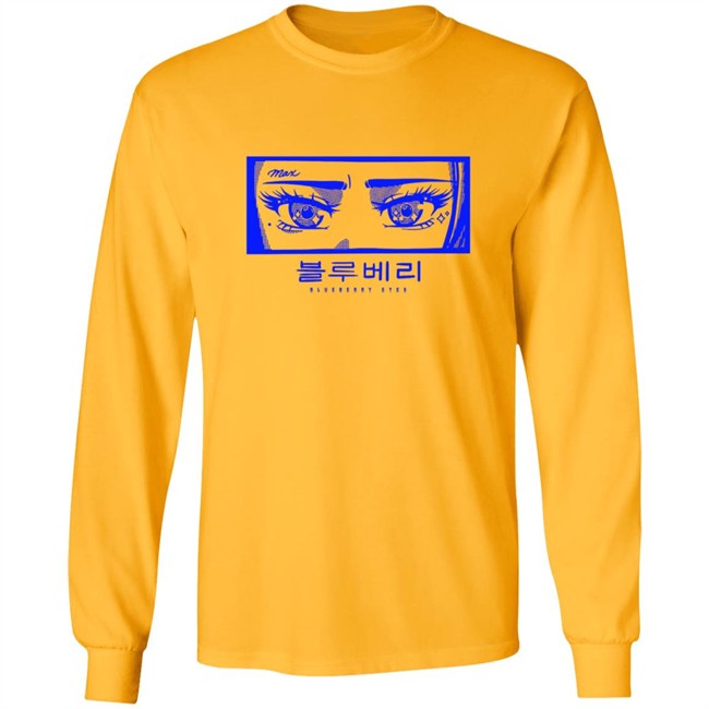 Max Official Merch Blueberry Eyes Long Sleeve T Shirt