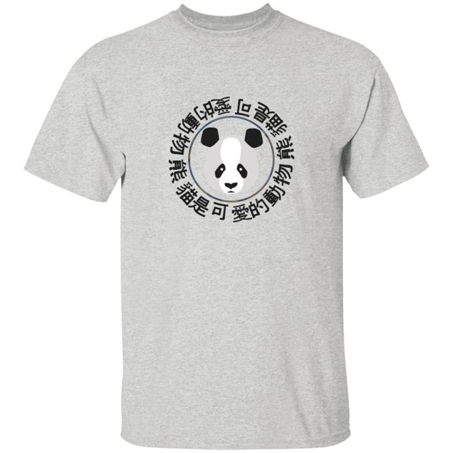 Sapnap Merch Panda Hoodie Sapnap Merch Panda Hoodie