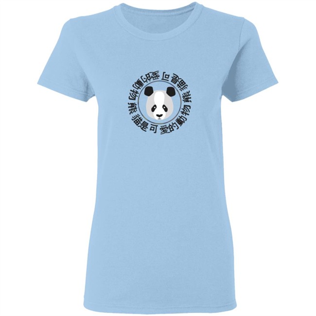 Sapnap Merch Panda Hoodie Sapnap Merch Panda Hoodie