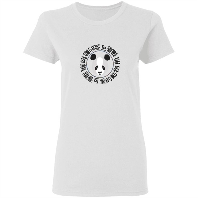 Sapnap Merch Panda Hoodie Sapnap Merch Panda Hoodie