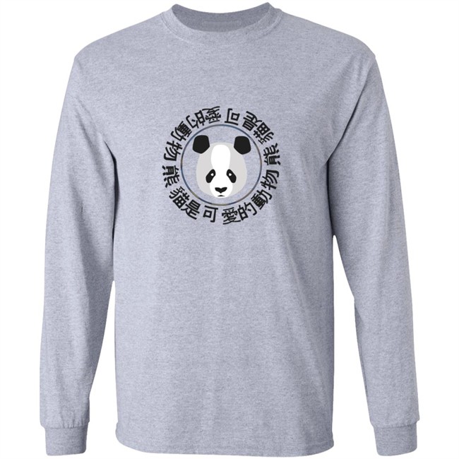Sapnap Merch Panda Hoodie Sapnap Merch Panda Hoodie