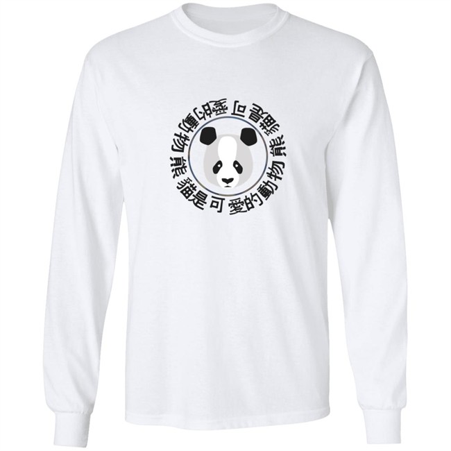 Sapnap Merch Panda Hoodie Sapnap Merch Panda Hoodie