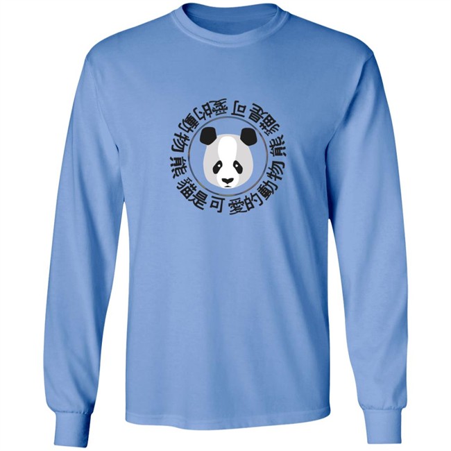 Sapnap Merch Panda Hoodie Sapnap Merch Panda Hoodie