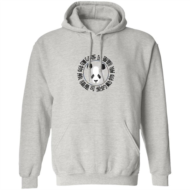Sapnap Merch Panda Hoodie Sapnap Merch Panda Hoodie