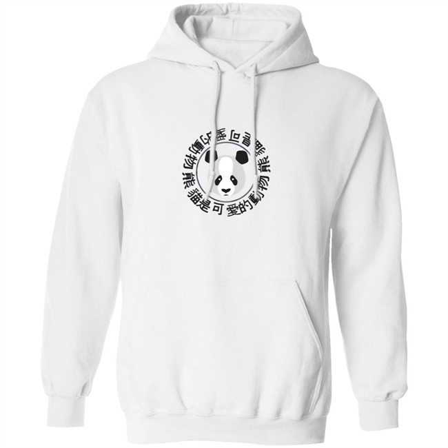 Sapnap Merch Panda Hoodie Sapnap Merch Panda Hoodie