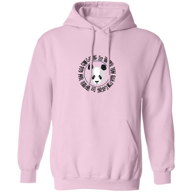 Sapnap Merch Panda Hoodie Sapnap Merch Panda Hoodie