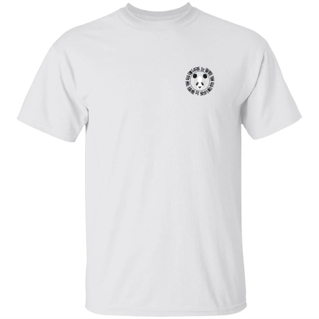 Sapnap Merch Panda T Shirt Sapnap Merch Panda T Shirt