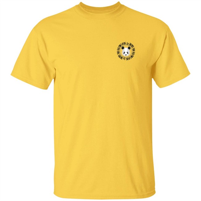 Sapnap Merch Panda T Shirt Sapnap Merch Panda T Shirt