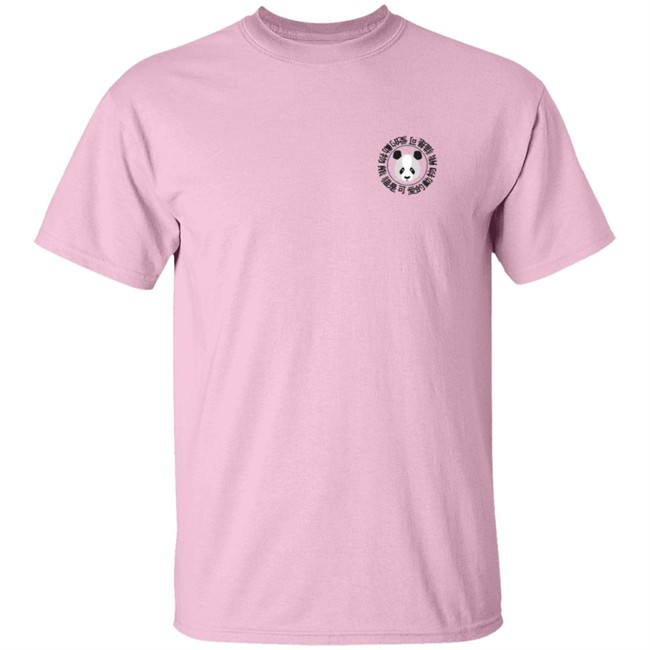 Sapnap Merch Panda T Shirt Sapnap Merch Panda T Shirt