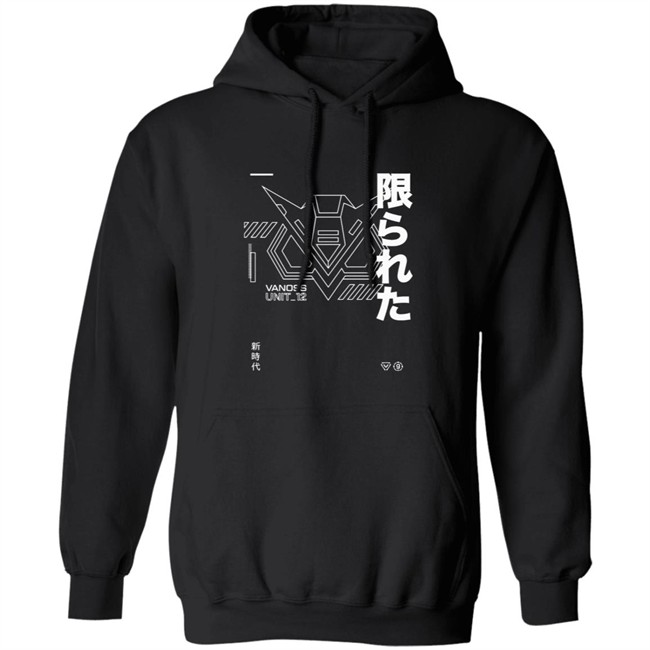 Vanoss Merch 3BlackDot Vanoss Katakana Long Sleeve Tee Vanoss Merch 3BlackDot Vanoss Katakana Long Sleeve Tee