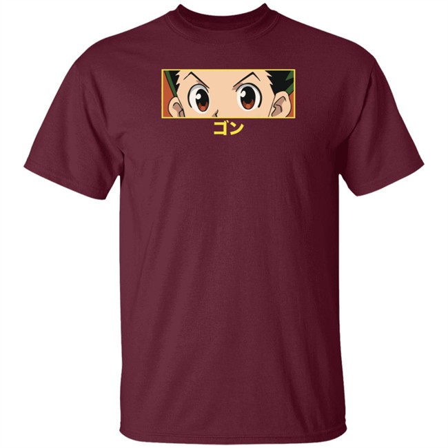 HXH GON EYES Hypland Hoodie Hypland Hoodies Sweatshirt HXH GON EYES Hoodie Sweatshirt HXH GON EYES Hypland Hoodie Hypland Hoodies Sweatshirt HXH GON EYES Hoodie Sweatshirt