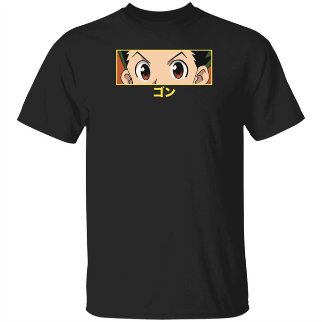 HXH GON EYES Hypland Hoodie Hypland Hoodies Sweatshirt HXH GON EYES Hoodie Sweatshirt HXH GON EYES Hypland Hoodie Hypland Hoodies Sweatshirt HXH GON EYES Hoodie Sweatshirt