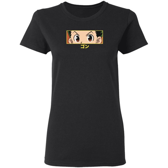 HXH GON EYES Hypland Hoodie Hypland Hoodies Sweatshirt HXH GON EYES Hoodie Sweatshirt HXH GON EYES Hypland Hoodie Hypland Hoodies Sweatshirt HXH GON EYES Hoodie Sweatshirt