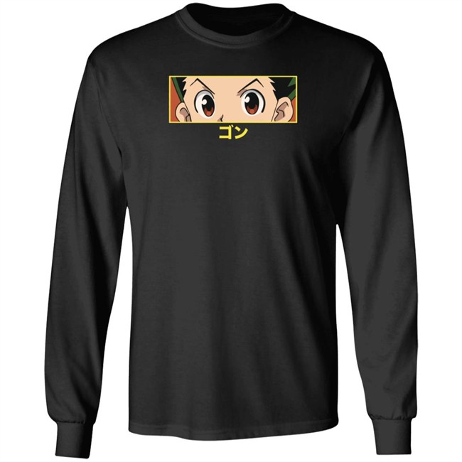 HXH GON EYES Hypland Hoodie Hypland Hoodies Sweatshirt HXH GON EYES Hoodie Sweatshirt HXH GON EYES Hypland Hoodie Hypland Hoodies Sweatshirt HXH GON EYES Hoodie Sweatshirt