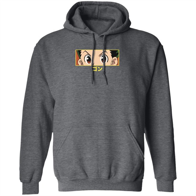 HXH GON EYES Hypland Hoodie Hypland Hoodies Sweatshirt HXH GON EYES Hoodie Sweatshirt HXH GON EYES Hypland Hoodie Hypland Hoodies Sweatshirt HXH GON EYES Hoodie Sweatshirt