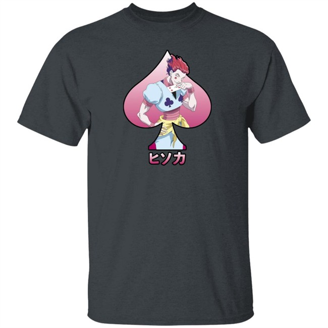 HXH HISOKA SPADE Hypland HOODIE Hypland Hoodies Sweatshirt HXH HISOKA SPADE Hoodie Sweatshirt HXH HISOKA SPADE Hypland HOODIE Hypland Hoodies Sweatshirt HXH HISOKA SPADE Hoodie Sweatshirt