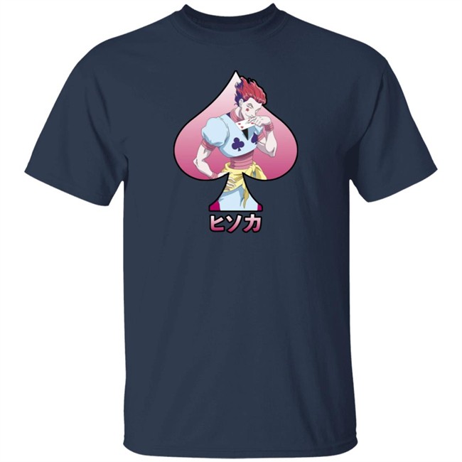 HXH HISOKA SPADE Hypland HOODIE Hypland Hoodies Sweatshirt HXH HISOKA SPADE Hoodie Sweatshirt HXH HISOKA SPADE Hypland HOODIE Hypland Hoodies Sweatshirt HXH HISOKA SPADE Hoodie Sweatshirt