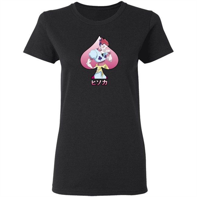 HXH HISOKA SPADE Hypland HOODIE Hypland Hoodies Sweatshirt HXH HISOKA SPADE Hoodie Sweatshirt HXH HISOKA SPADE Hypland HOODIE Hypland Hoodies Sweatshirt HXH HISOKA SPADE Hoodie Sweatshirt