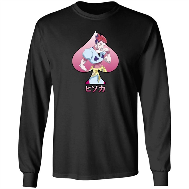 HXH HISOKA SPADE Hypland HOODIE Hypland Hoodies Sweatshirt HXH HISOKA SPADE Hoodie Sweatshirt HXH HISOKA SPADE Hypland HOODIE Hypland Hoodies Sweatshirt HXH HISOKA SPADE Hoodie Sweatshirt
