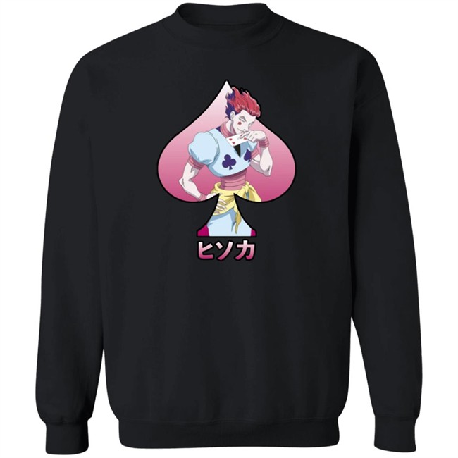 HXH HISOKA SPADE Hypland HOODIE Hypland Hoodies Sweatshirt HXH HISOKA SPADE Hoodie Sweatshirt HXH HISOKA SPADE Hypland HOODIE Hypland Hoodies Sweatshirt HXH HISOKA SPADE Hoodie Sweatshirt