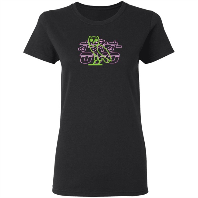 Neon Light October Svery OwnT Shirt October Svery OwnT Shirts Neon Light T Shirt Neon Light October Svery OwnT Shirt October Svery OwnT Shirts Neon Light T Shirt