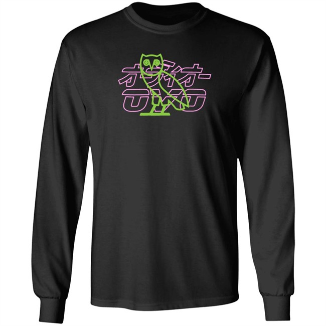 Neon Light October Svery OwnT Shirt October Svery OwnT Shirts Neon Light T Shirt Neon Light October Svery OwnT Shirt October Svery OwnT Shirts Neon Light T Shirt