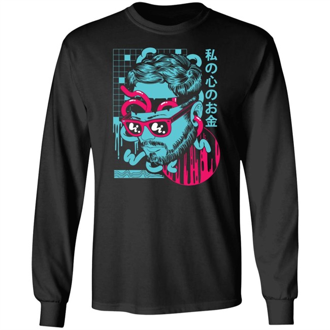 PMW MONEY CONSCIOUS CHARCOAL Metath Reads Shirt Metath Reads T Shirt PMW MONEY CONSCIOUS CHARCOAL Shirt PMW MONEY CONSCIOUS CHARCOAL Metath Reads Shirt Metath Reads T Shirt PMW MONEY CONSCIOUS CHARCOAL Shirt