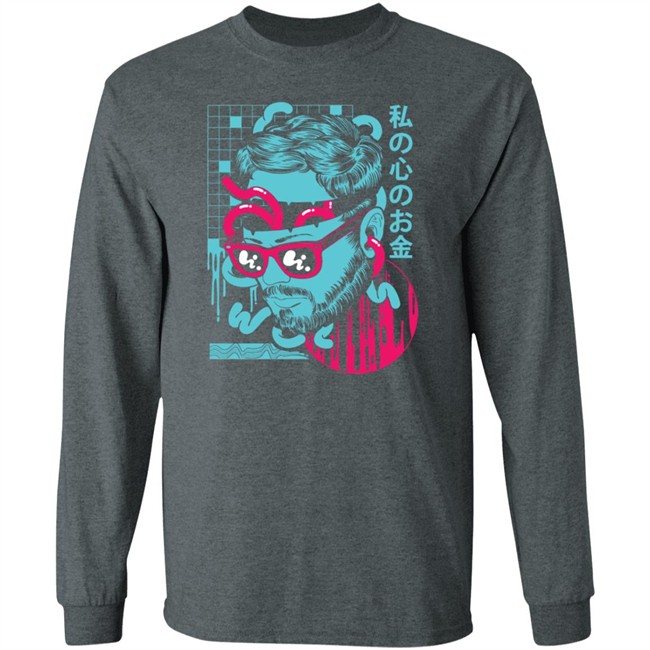 PMW MONEY CONSCIOUS CHARCOAL Metath Reads Shirt Metath Reads T Shirt PMW MONEY CONSCIOUS CHARCOAL Shirt PMW MONEY CONSCIOUS CHARCOAL Metath Reads Shirt Metath Reads T Shirt PMW MONEY CONSCIOUS CHARCOAL Shirt