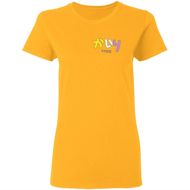 Hiragana Kairi Shirt Kairi Shirts Kairi Merch Hiragana T Shirt Hiragana Kairi Shirt Kairi Shirts Kairi Merch Hiragana T Shirt
