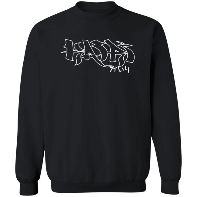 Kairi Script Hoodie Kairi Hoodies Sweatshirt Kairi Merch Kairi Script Hoodie Sweatshirt Kairi Script Hoodie Kairi Hoodies Sweatshirt Kairi Merch Kairi Script Hoodie Sweatshirt