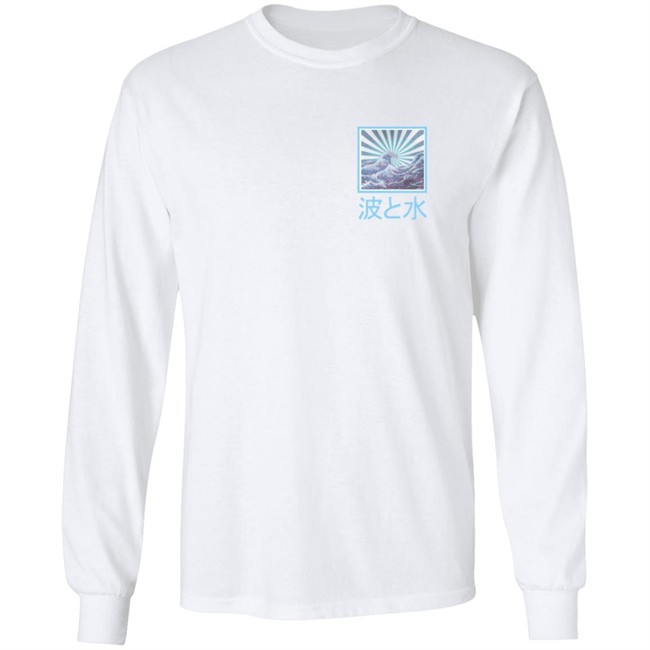Neon Riot Waves Mens Hoodie Neon Riot Waves Hoodie Tillys NEON RIOT Waves Mens Hoodie SAND White hoodie NEON RIOT Waves Boys Hoodie Neon Riot Waves Mens Hoodie Neon Riot Waves Hoodie Tillys NEON RIOT Waves Mens Hoodie SAND White hoodie NEON RIOT Waves Boys Hoodie