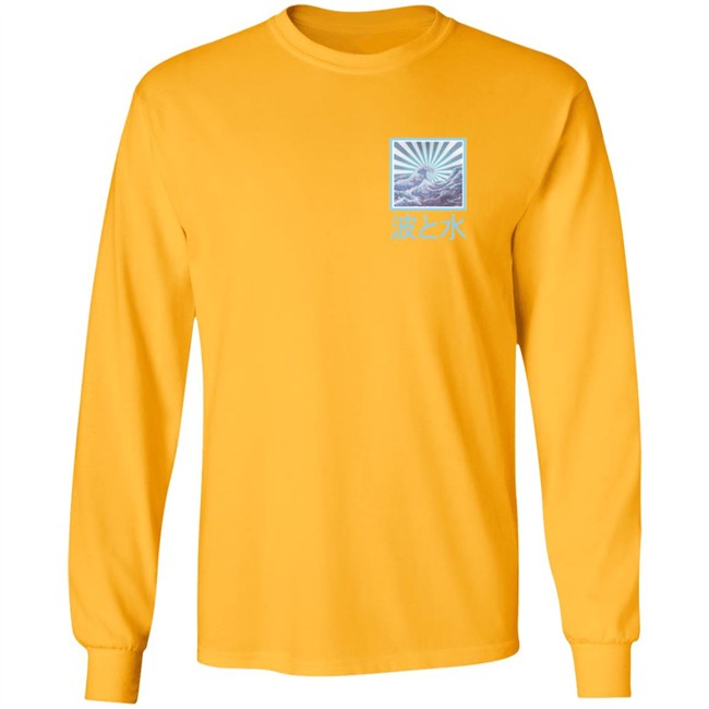 Neon Riot Waves Mens Hoodie Neon Riot Waves Hoodie Tillys NEON RIOT Waves Mens Hoodie SAND White hoodie NEON RIOT Waves Boys Hoodie Neon Riot Waves Mens Hoodie Neon Riot Waves Hoodie Tillys NEON RIOT Waves Mens Hoodie SAND White hoodie NEON RIOT Waves Boys Hoodie