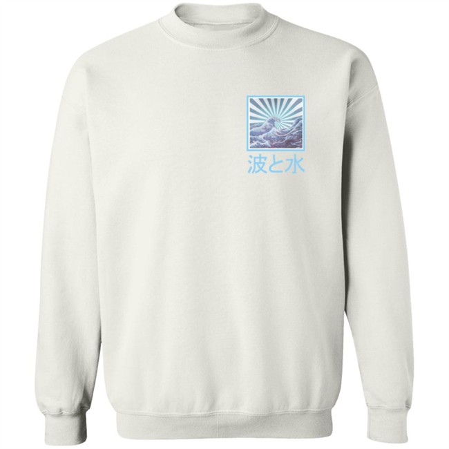 Neon Riot Waves Mens Hoodie Neon Riot Waves Hoodie Tillys NEON RIOT Waves Mens Hoodie SAND White hoodie NEON RIOT Waves Boys Hoodie Neon Riot Waves Mens Hoodie Neon Riot Waves Hoodie Tillys NEON RIOT Waves Mens Hoodie SAND White hoodie NEON RIOT Waves Boys Hoodie