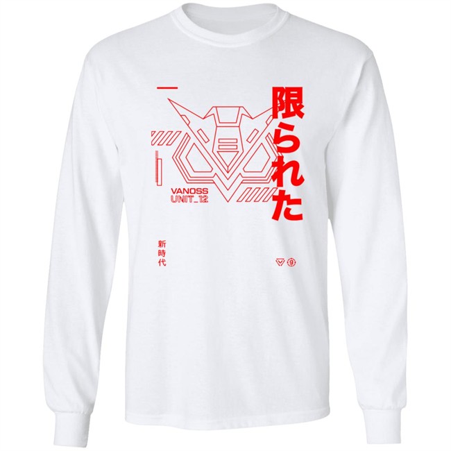 Vanoss Merch 3BlackDot Vanoss Katakana White Long Sleeve Tee