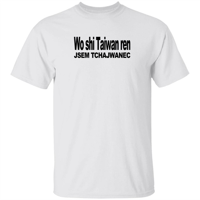 I am Taiwanese T Shirt