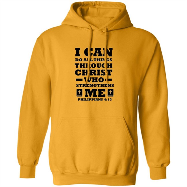 I Can Do All Things Through Christ T Shirt I Can Do All Things Through Christ T Shirt