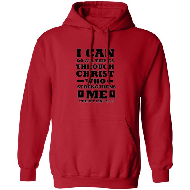 I Can Do All Things Through Christ T Shirt I Can Do All Things Through Christ T Shirt