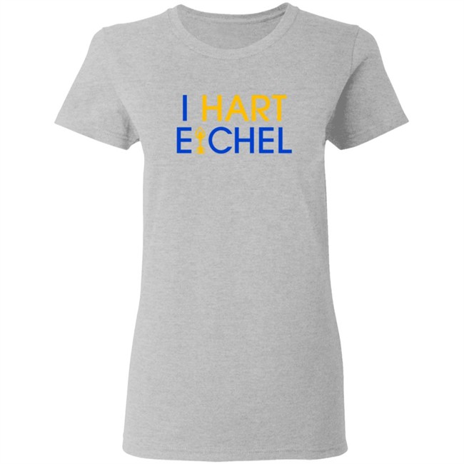 Trainwreck Sports I Hart Eichel T Shirt Trainwreck Sports I Hart Eichel T Shirt