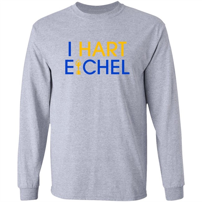 Trainwreck Sports I Hart Eichel T Shirt Trainwreck Sports I Hart Eichel T Shirt