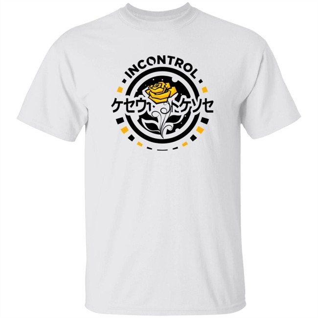 Incontrol Hoodie Akquire Incontrol Hoodie Akquire