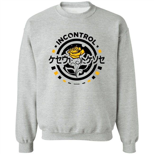 Incontrol Hoodie Akquire Incontrol Hoodie Akquire