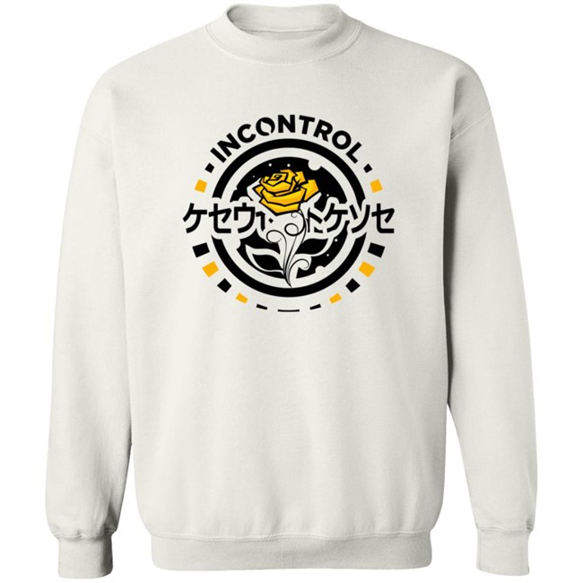 Incontrol Hoodie Akquire Incontrol Hoodie Akquire