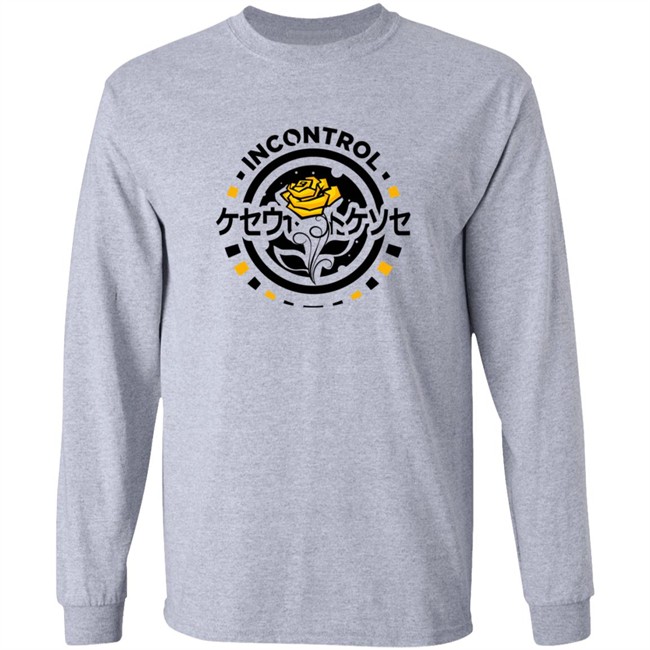 Incontrol Hoodie Akquire Incontrol Hoodie Akquire