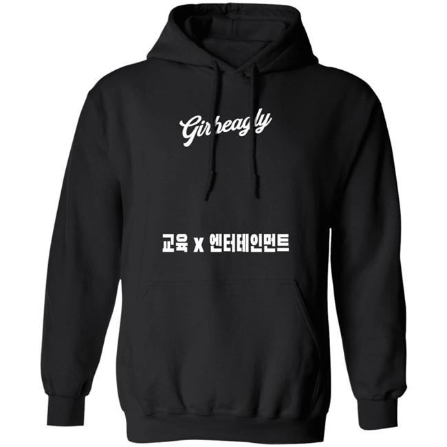 Girbeagly Education X Entertainment Logo Long Sleeve Tee Shirt Girbeagly Education X Entertainment Logo Long Sleeve Tee Shirt