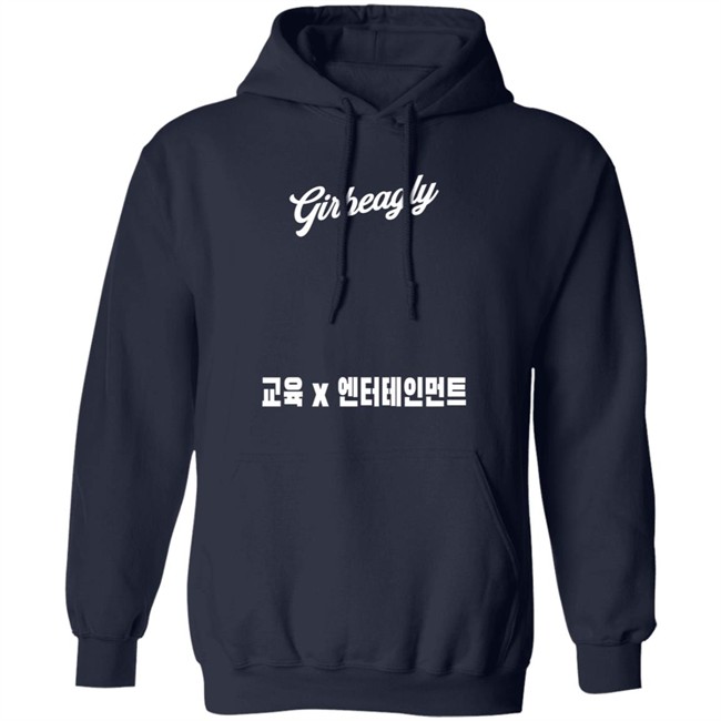 Girbeagly Education X Entertainment Logo Long Sleeve Tee Shirt Girbeagly Education X Entertainment Logo Long Sleeve Tee Shirt