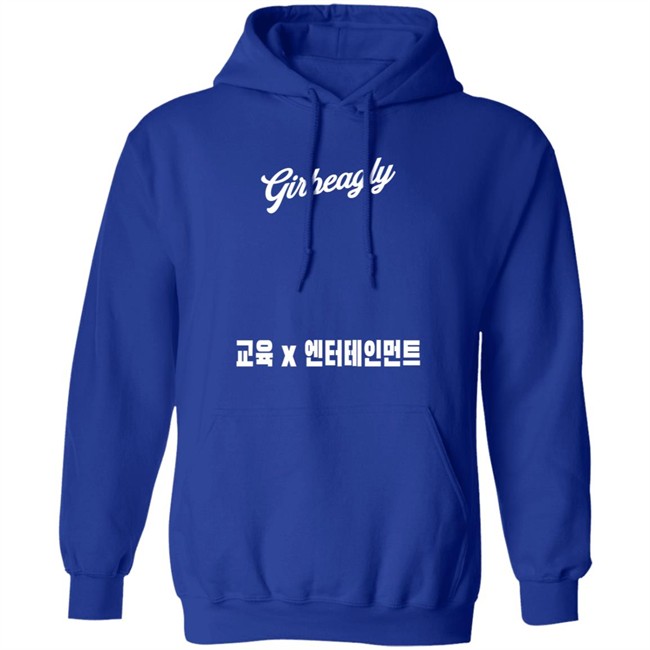 Girbeagly Education X Entertainment Logo Long Sleeve Tee Shirt Girbeagly Education X Entertainment Logo Long Sleeve Tee Shirt