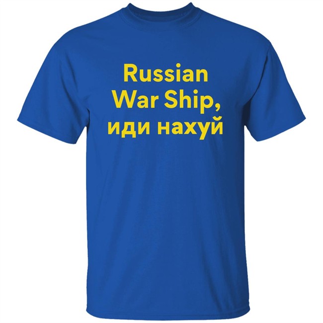 Give Em Hell Brigham Store Hey Russian War Ship Shirt Jeff Hansen