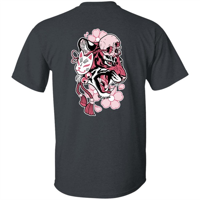 Yotk Tiger T Shirt Candy Corpse Yotk Tiger T Shirt Candy Corpse